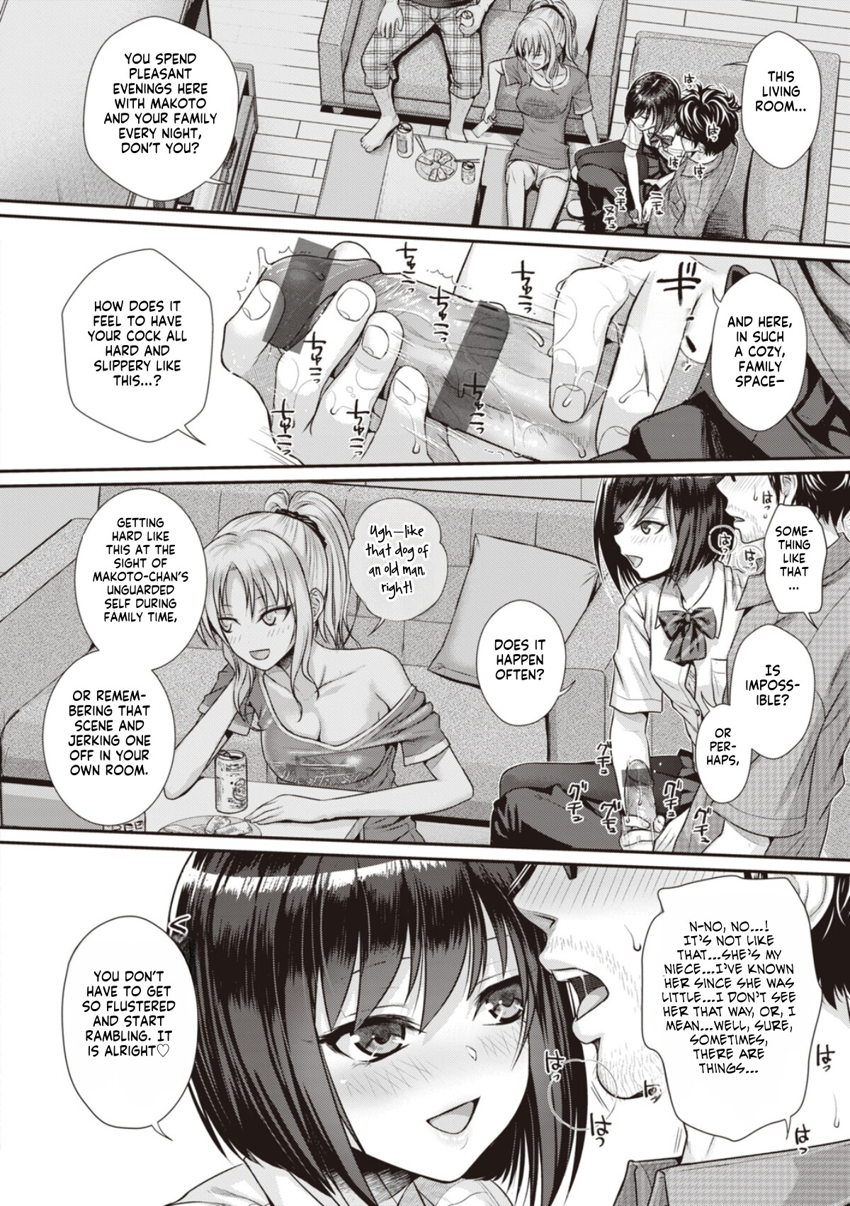 Hentai Manga Comic-Prototype Teens-Read-47